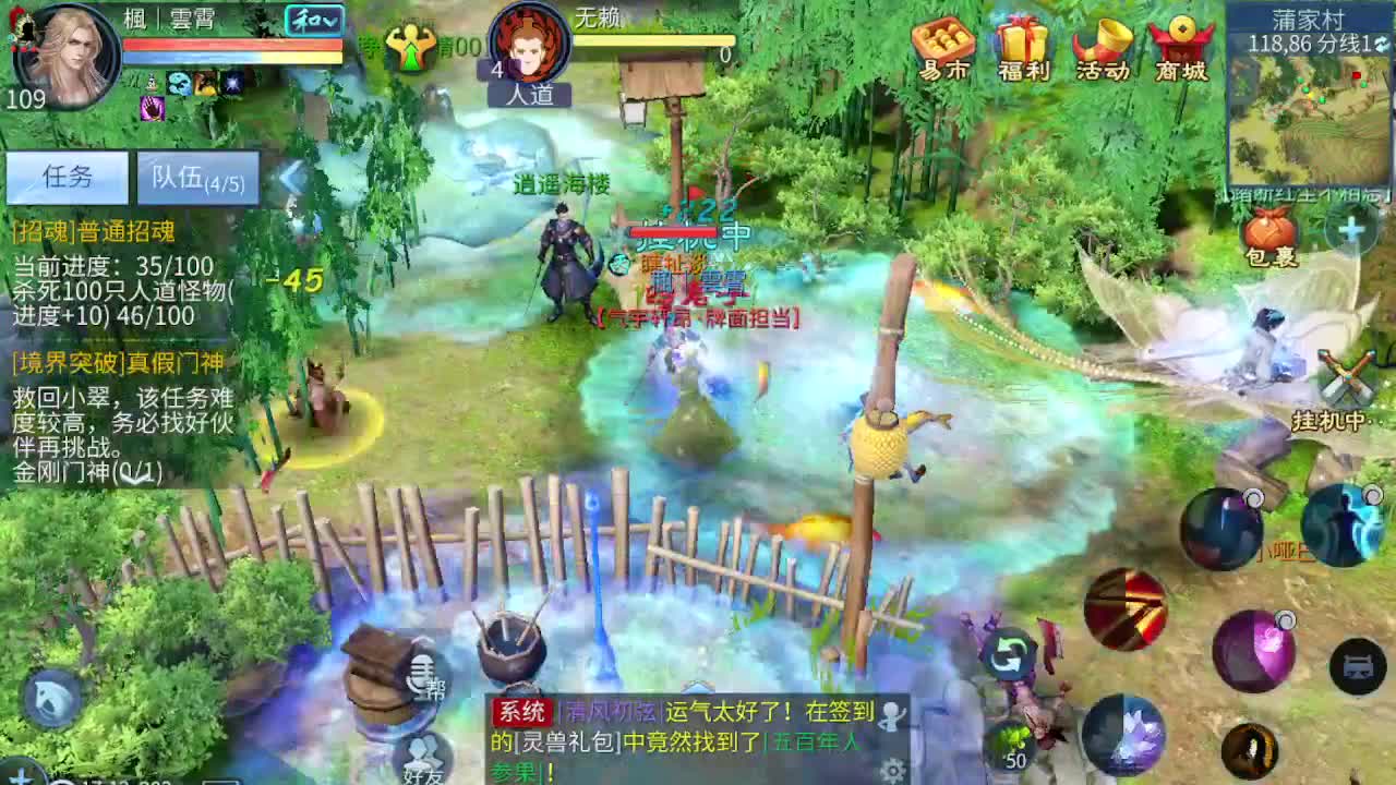 接新区升级打造