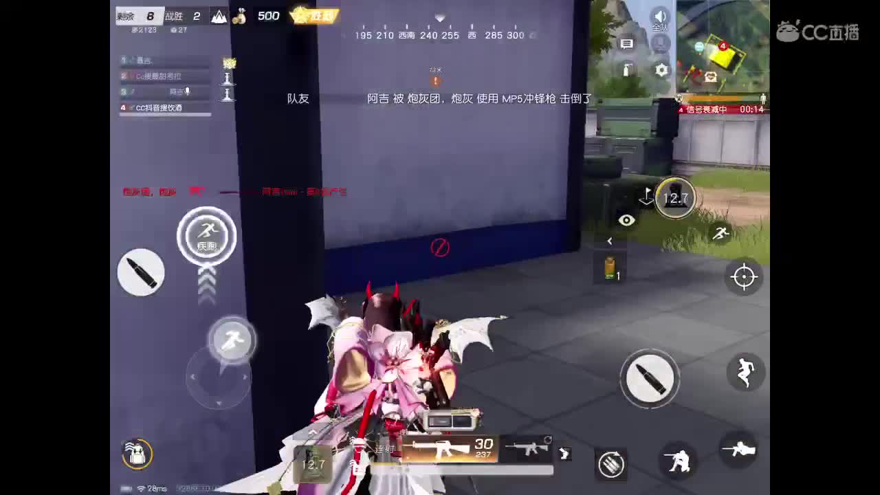 一期一会