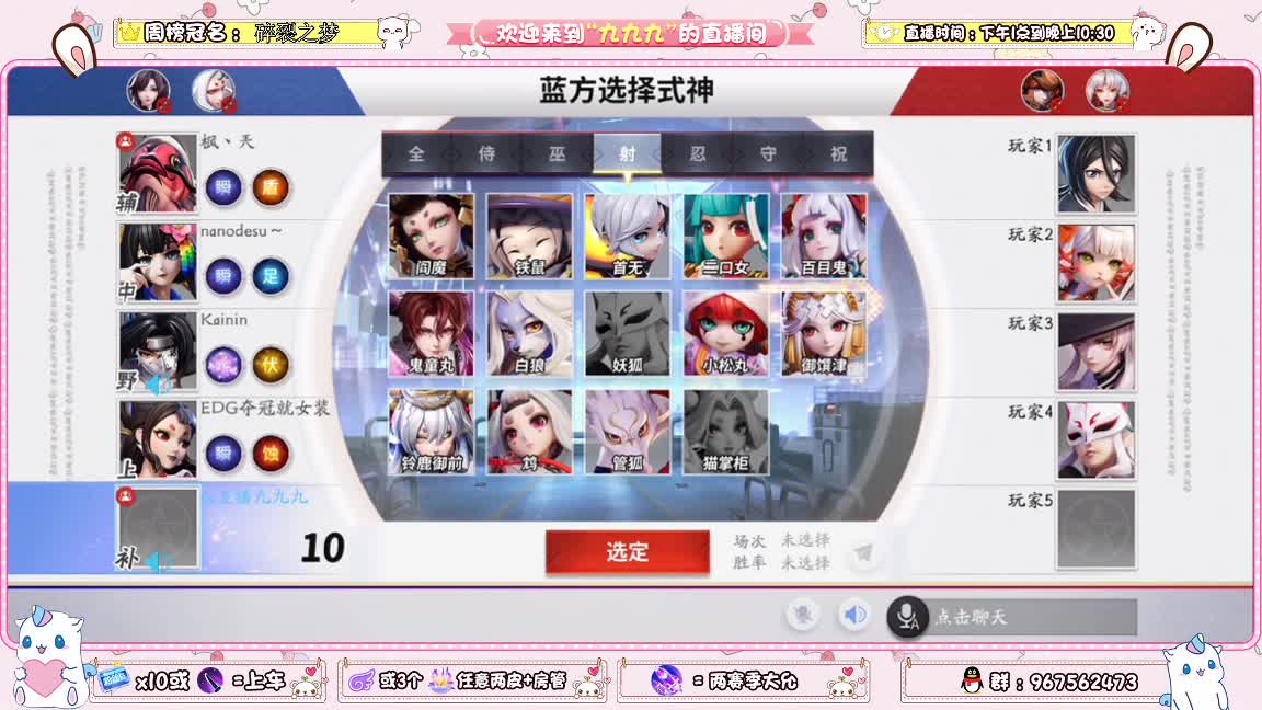 资质上分啊 第1段