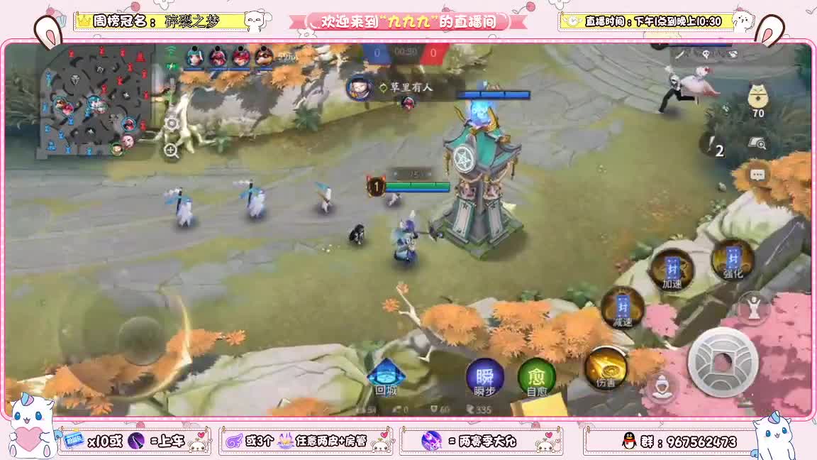 资质上分啊 第2段