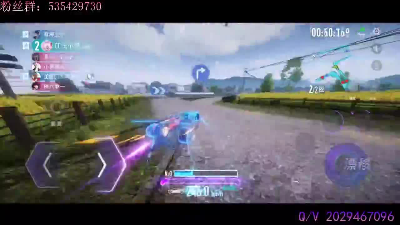 s3赛季最后一天 第1段