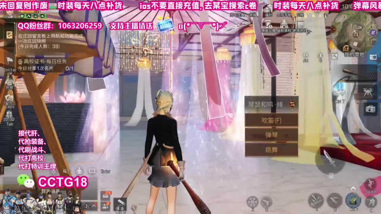永久80赛博银光 第1段