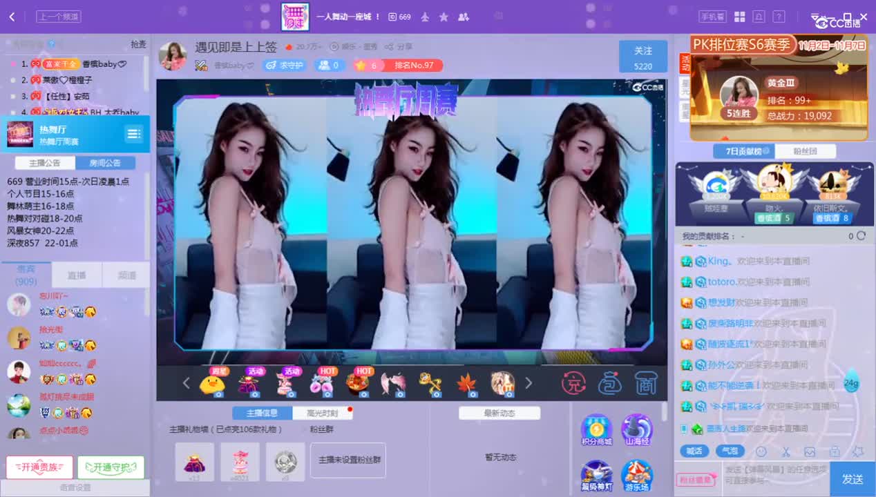 《669周赛》11.4