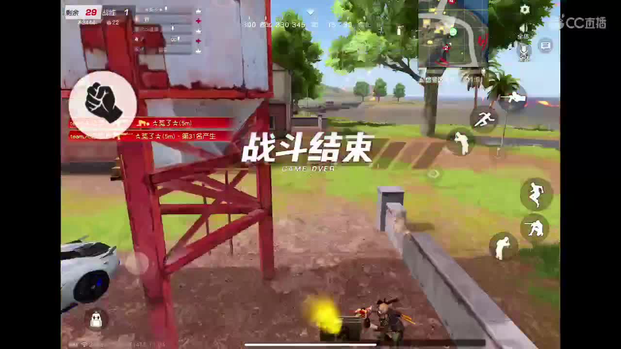 荒野不倒、陪你到老。宠粉狂魔。来吧