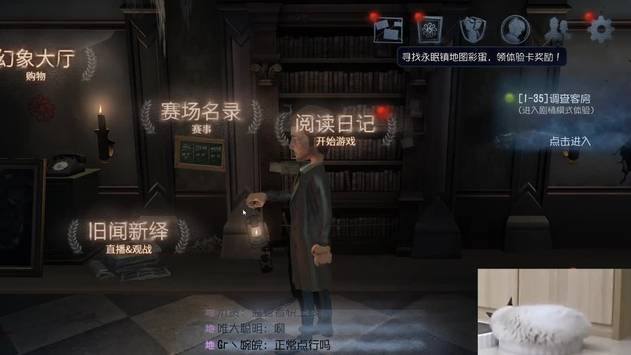 投屏又坏了
