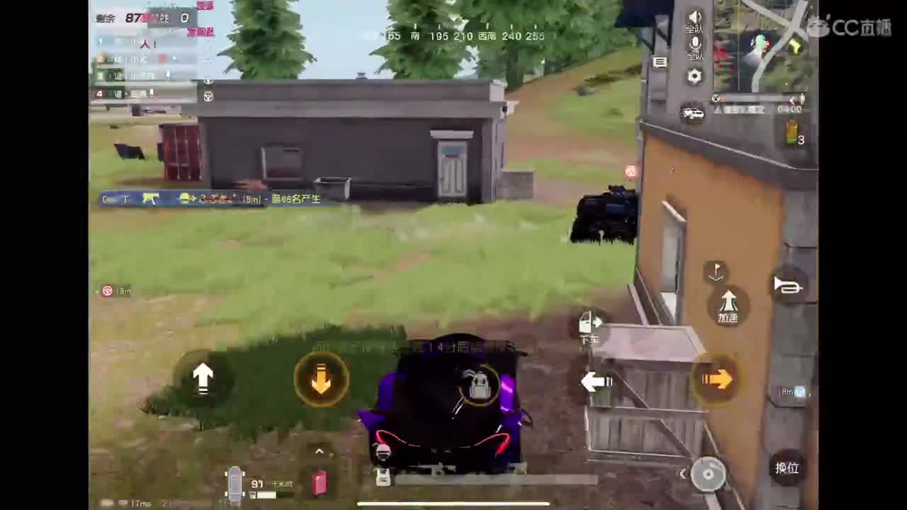 尽我所能 爱你所有