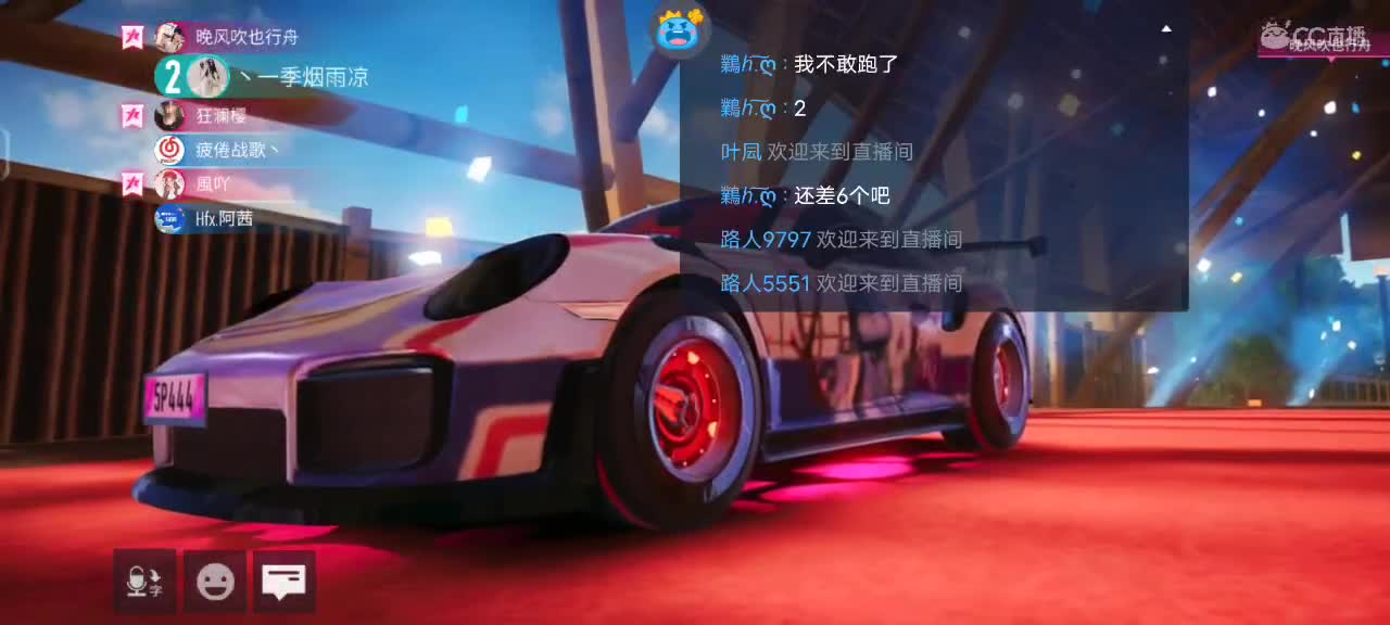 赛季最后一天 第1段