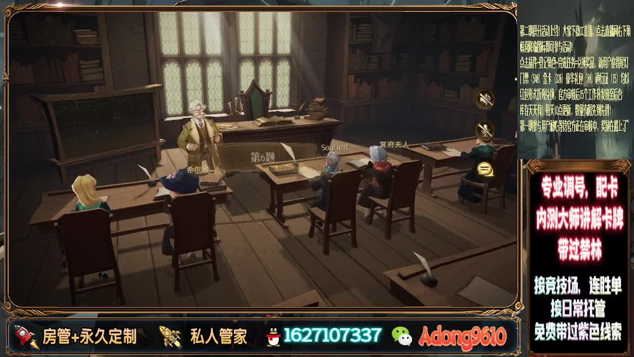 看直播领金卡~ 第2段