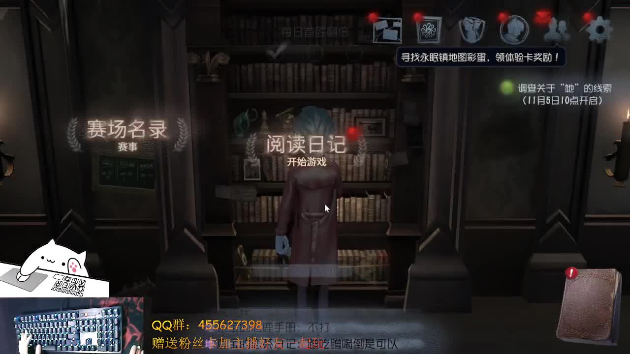 甜蜜之家 第1段