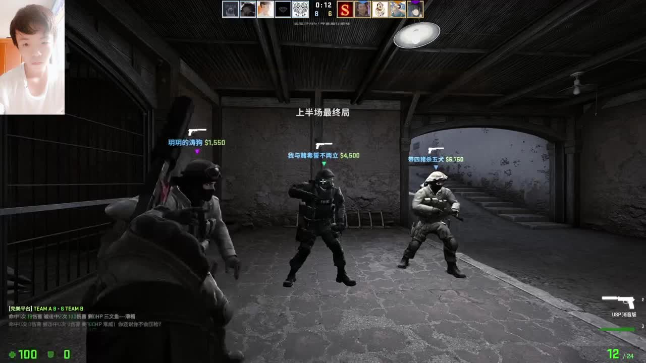 啊哈哈哈
