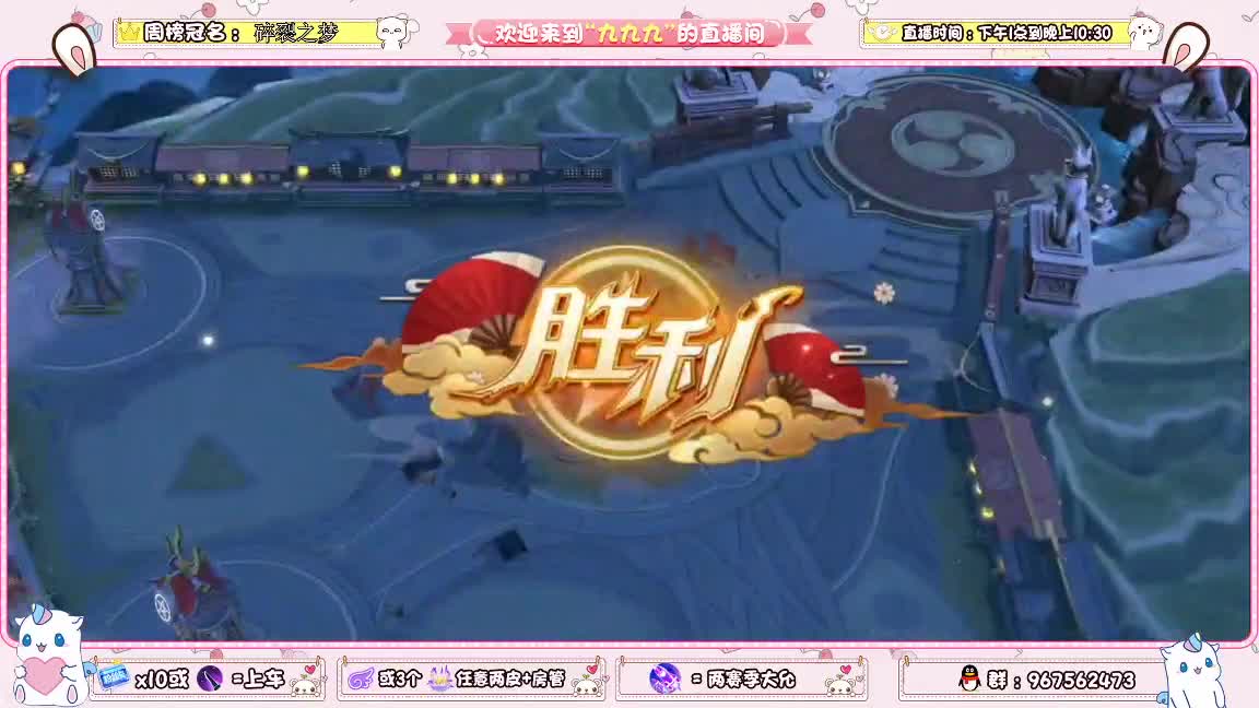 打打京级啊