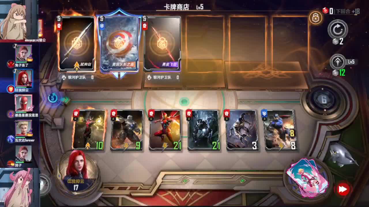 接活，有需求你说话。 第1段