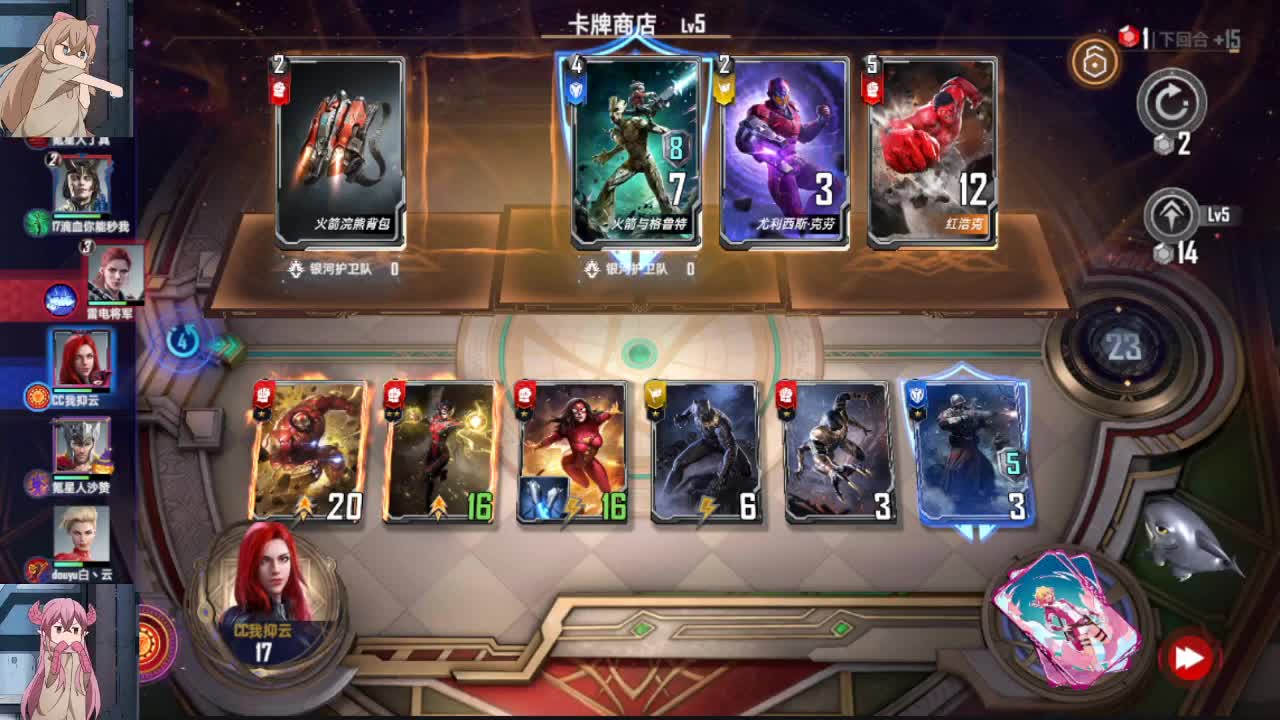 接活，有需求你说话。 第2段