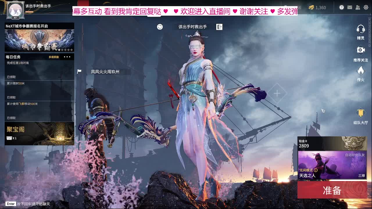 好久不见