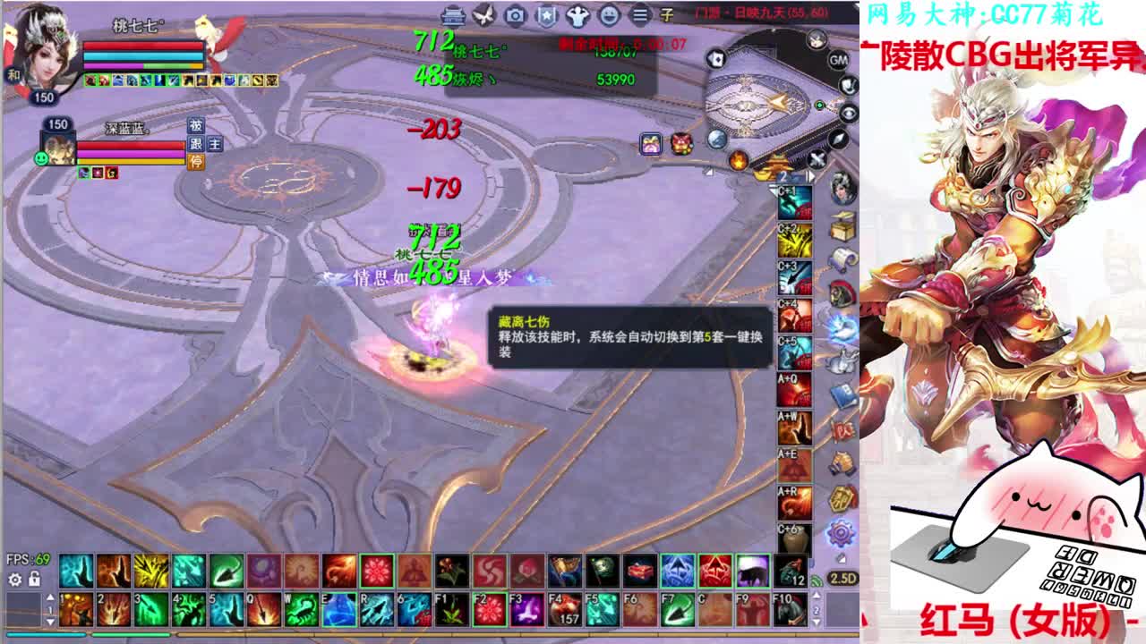 射手关宁 第2段