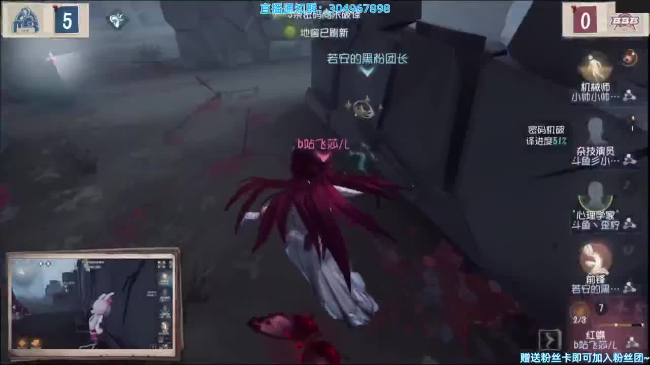 重逢杯冲鸭~ 第1段