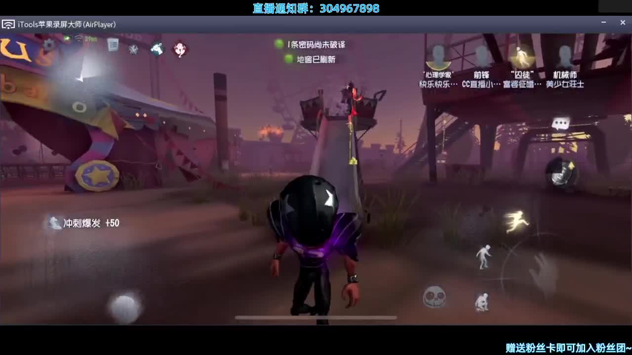 重逢杯冲鸭~ 第2段