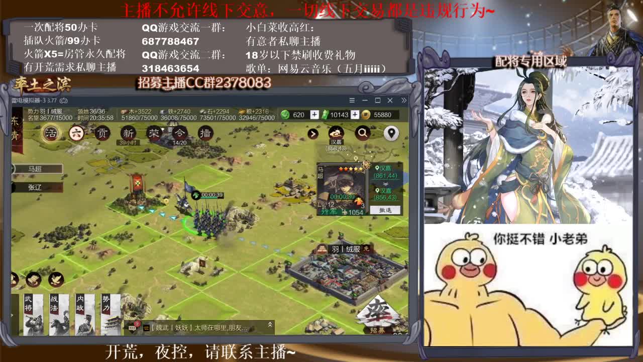 好久不见，正在开荒~