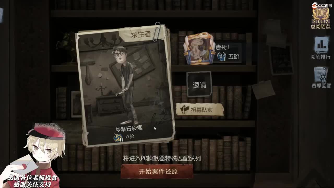 我对你的感觉其实你懂得