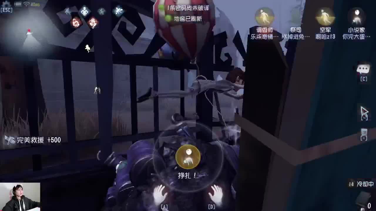 潇战队训练day 第1段