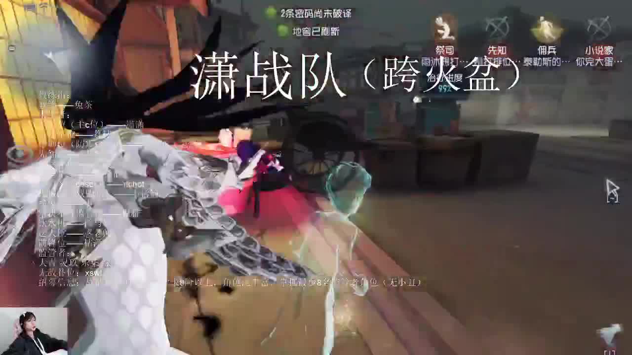 潇战队训练day 第2段