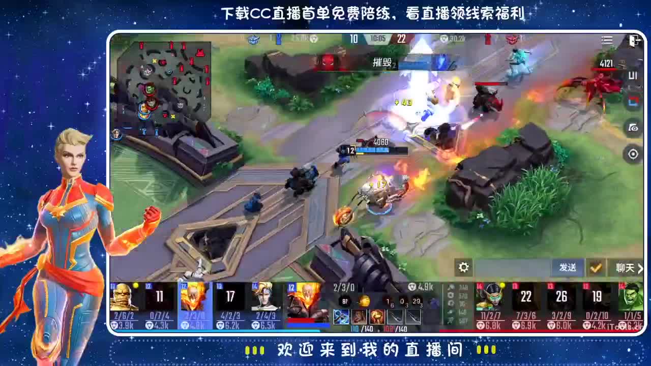 练 第1段