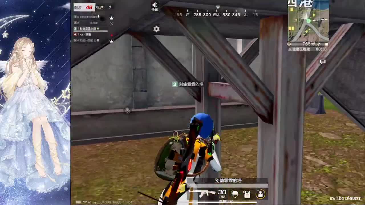 练