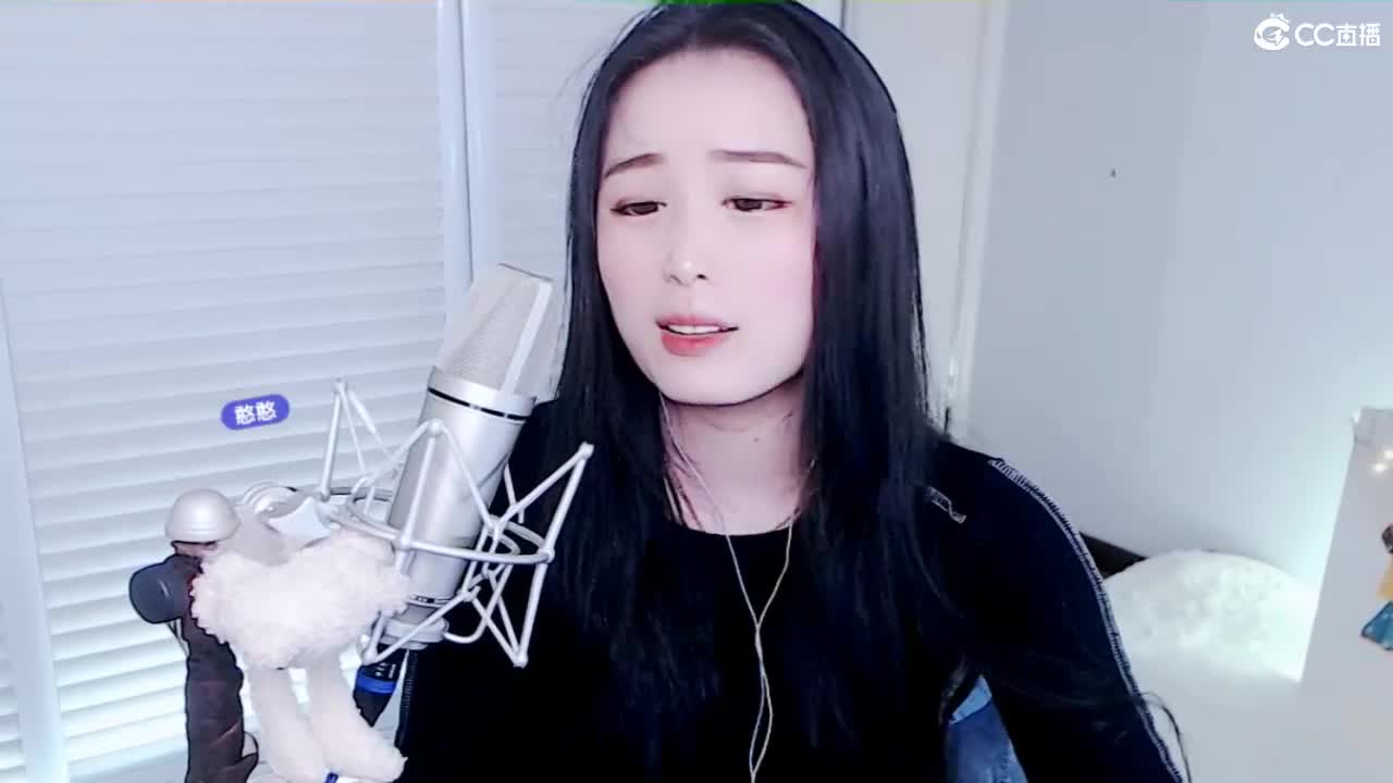 唱歌坤坤是认真的！ 第1段