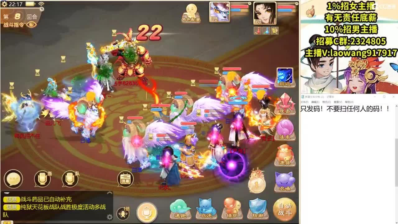 无差别。64进32！
