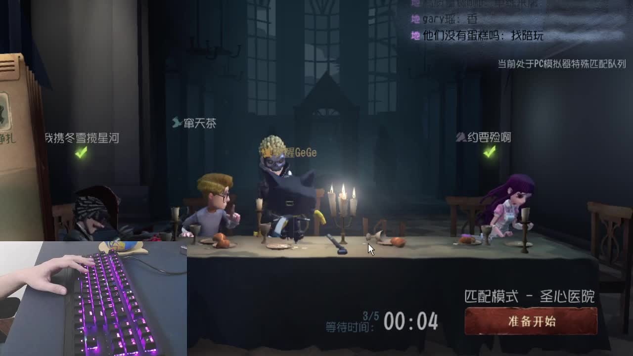 新的11月新的开始