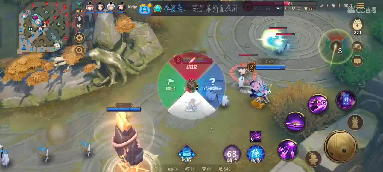 今夜上大分 第2段