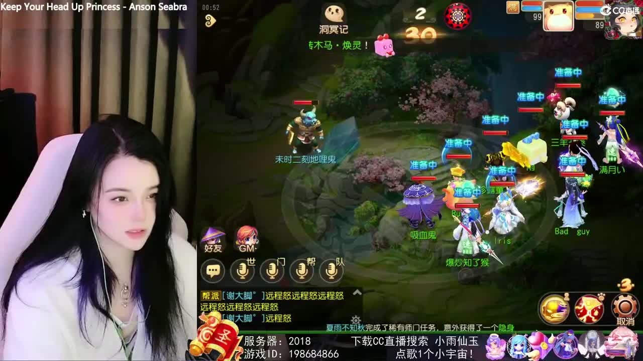 唱歌的勇武菜猪