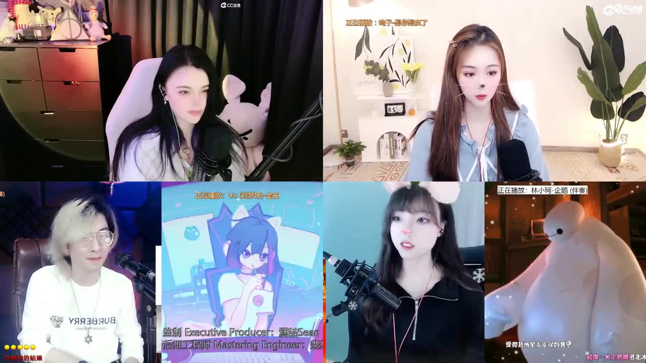 唱歌的勇武菜猪