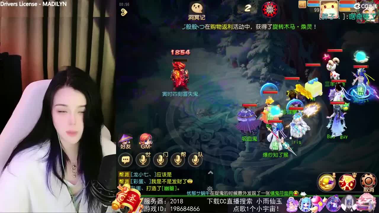 唱歌的勇武菜猪