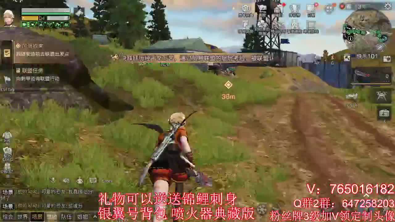 特训GO 第1段
