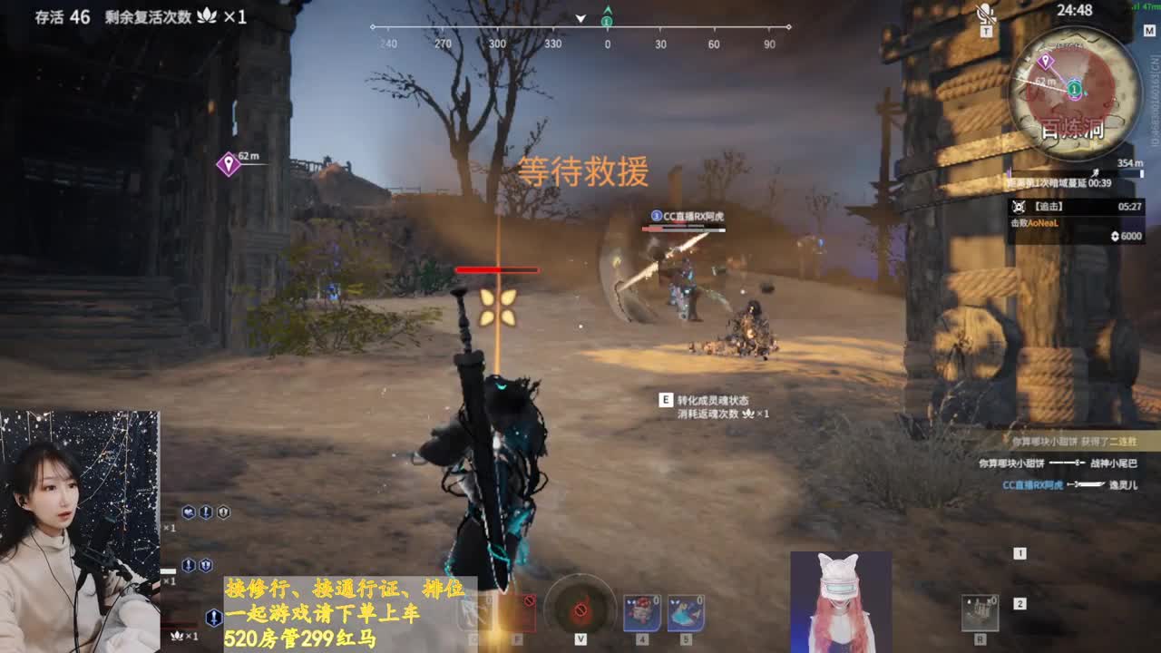 下单看这里~ 第1段