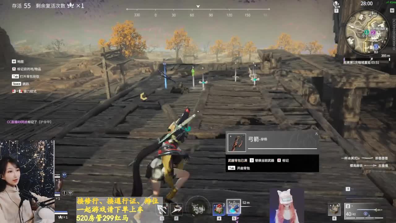 下单看这里~ 第2段