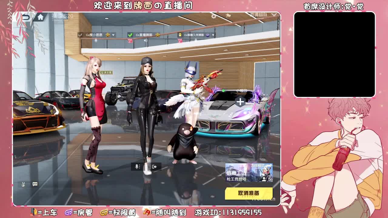 白-很白-超白.//♥♥ 第1段
