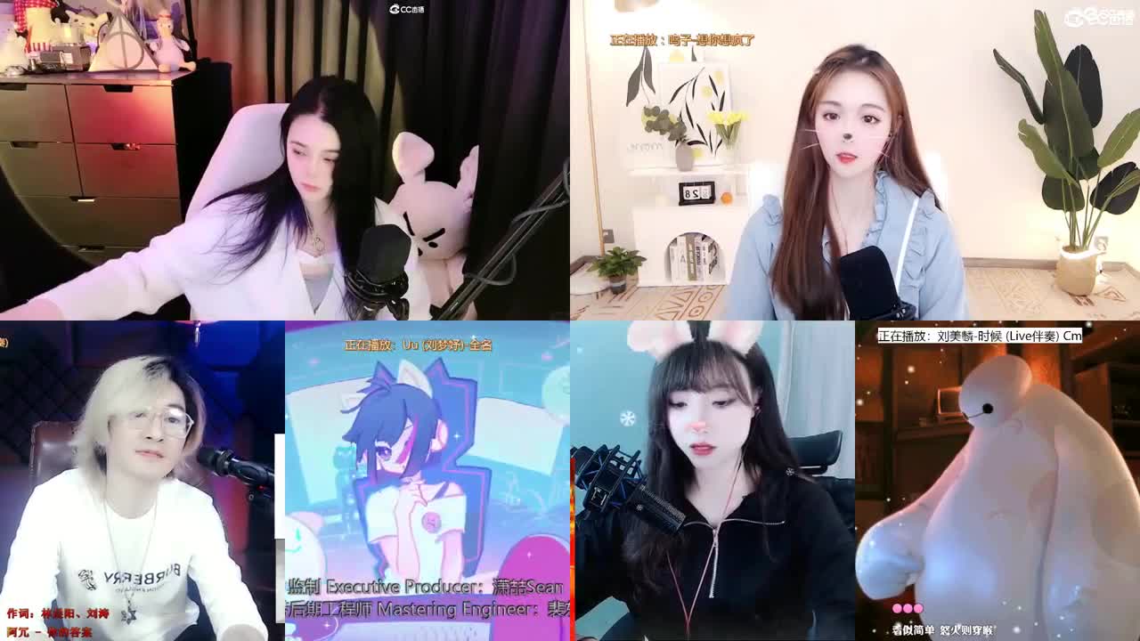 唱歌的勇武菜猪