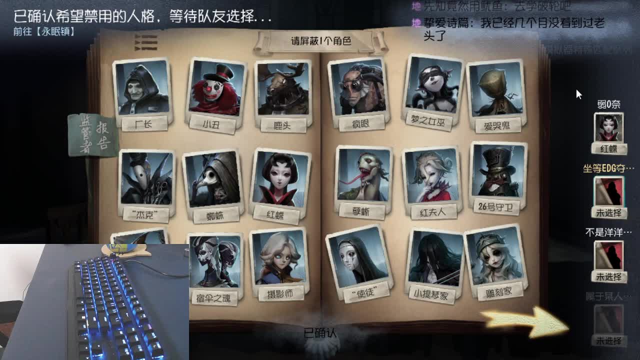 新的11月新的开始 第1段