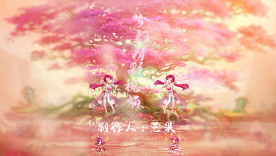 雪无打书出其不意须弥画魂