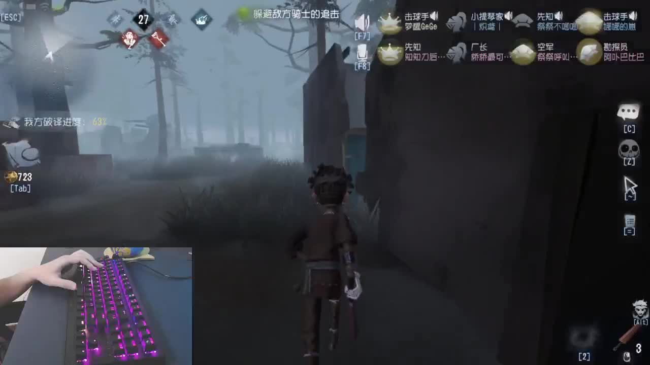 新的11月新的开始 第2段