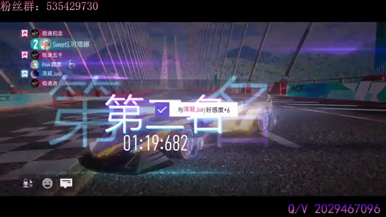 s3赛季最后一天 第1段