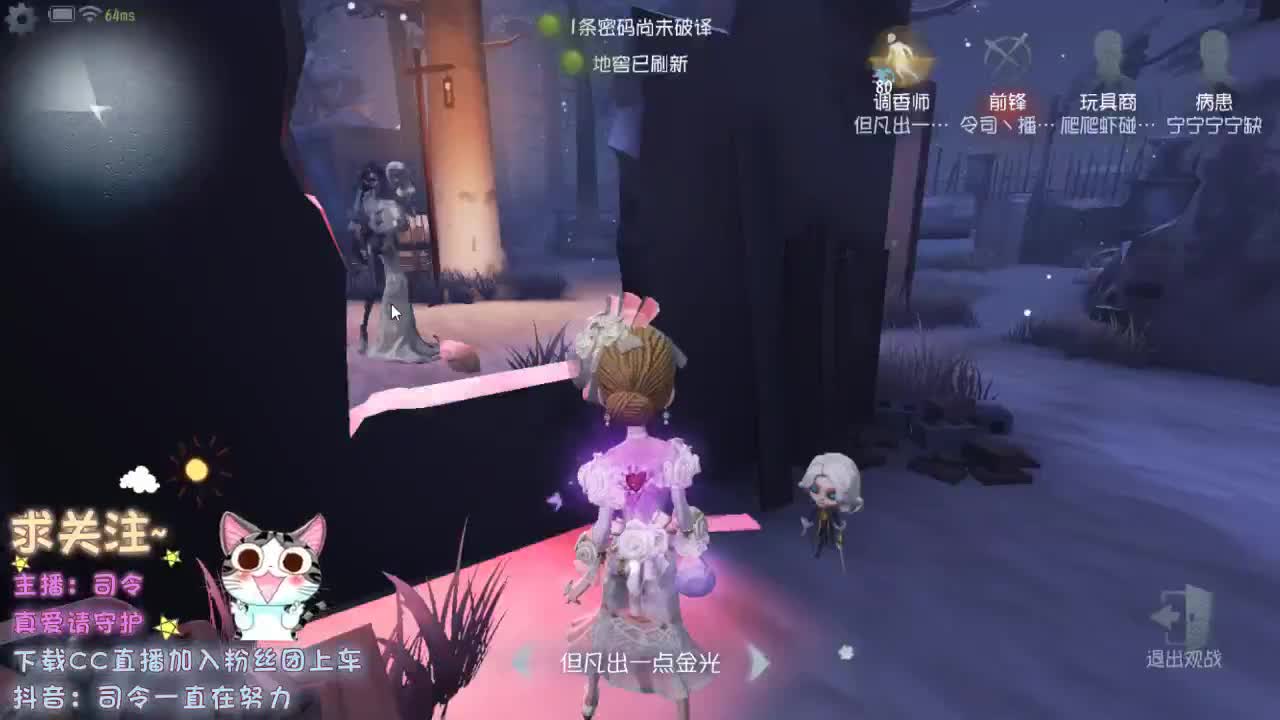 在力所能及的地方请善待自己 第1段