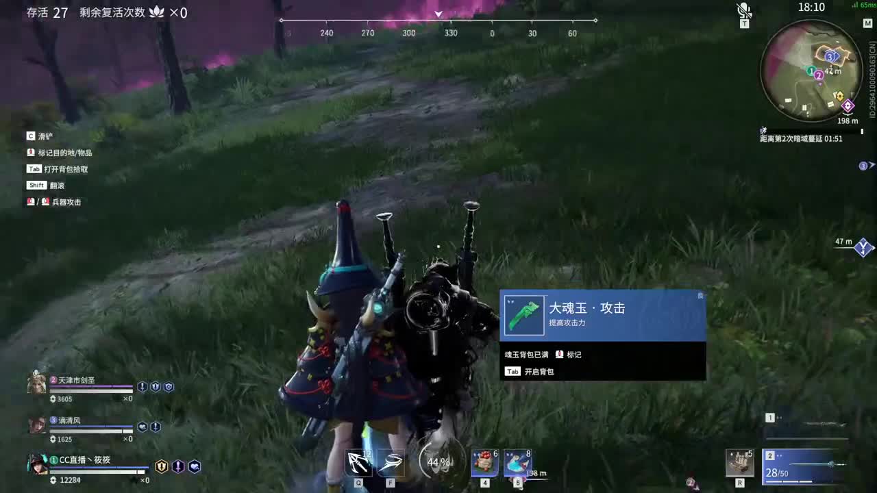 筱筱 第1段