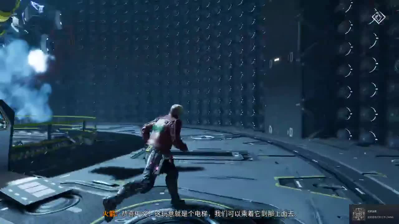 【肯尼】玩点银的 第1段