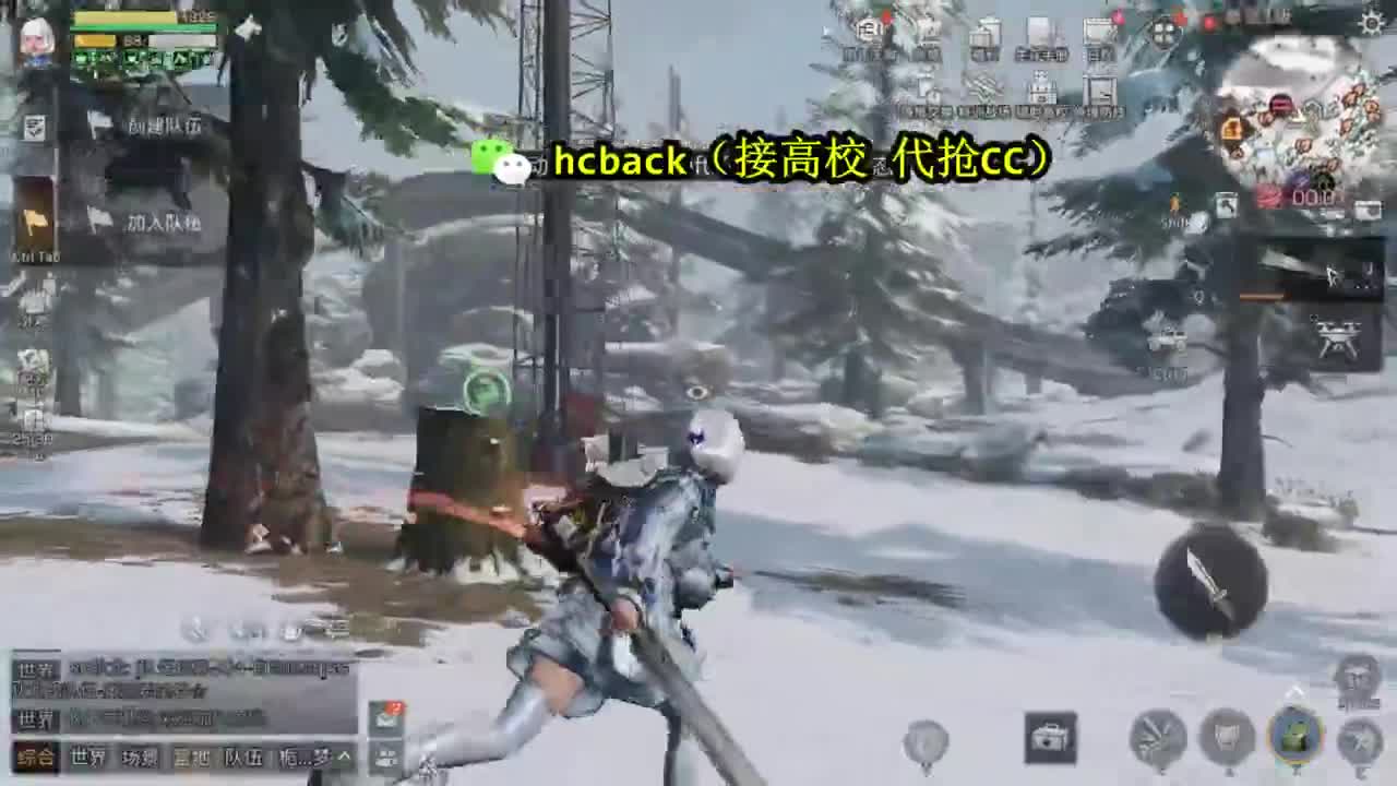 低价接高校125 150 第2段