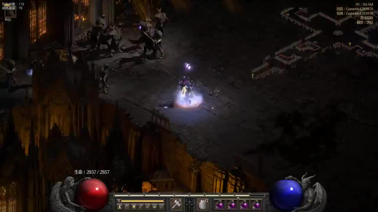 【肯尼】玩点银的 第3段