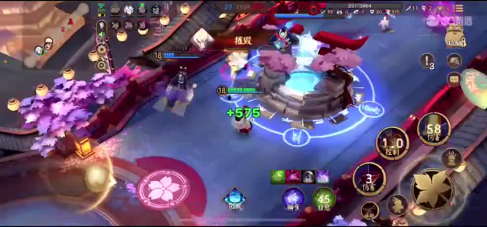 沉浸式直播 第1段