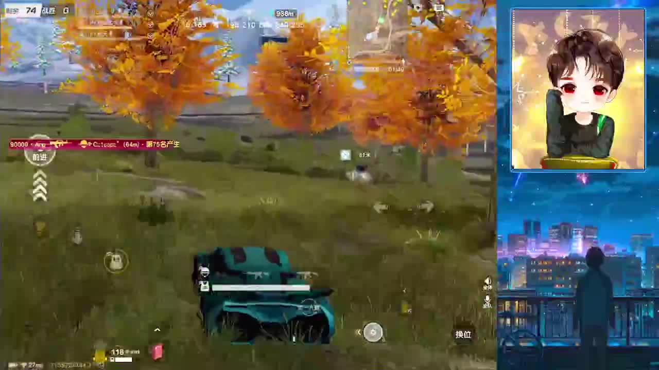 ZC 第3段